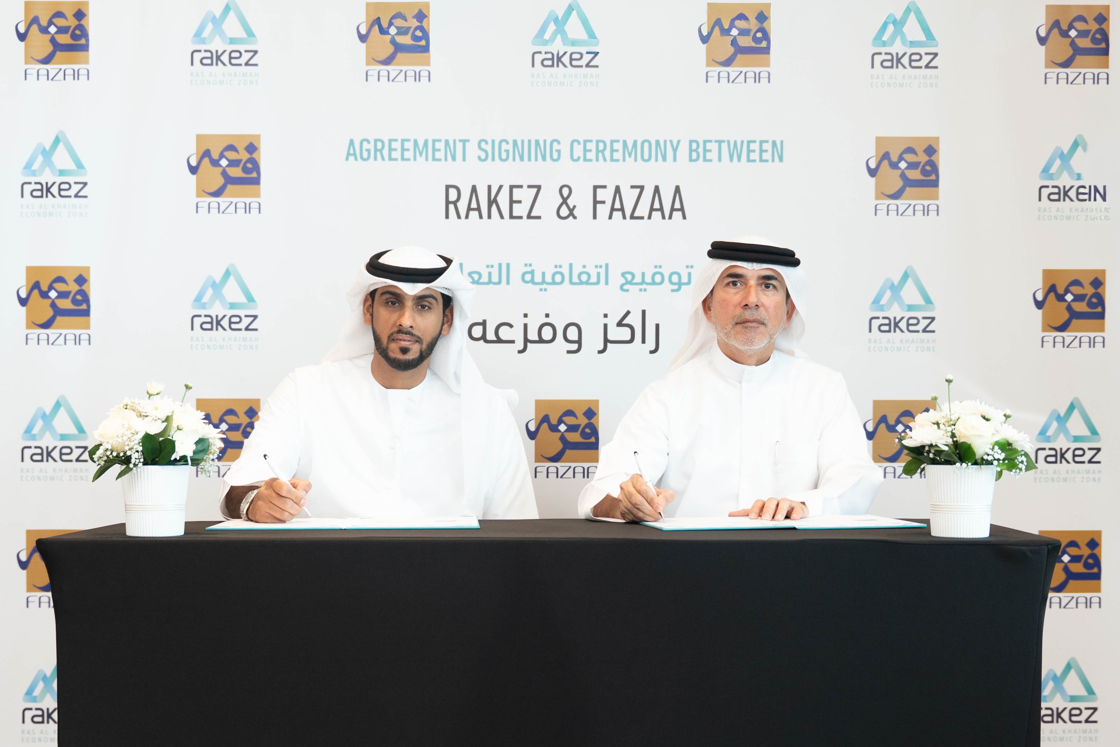 In a first-of-its-kind move, RAKEZ and Fazaa launch exclusive benefits for employees of RAKEZ-registered companies